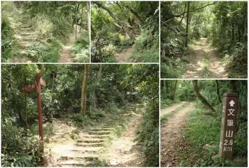 009 五城山步道.webp