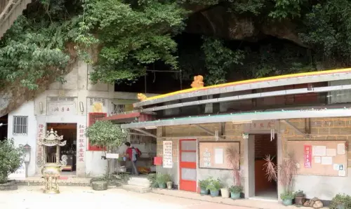 002 日月洞廣照禪寺.webp