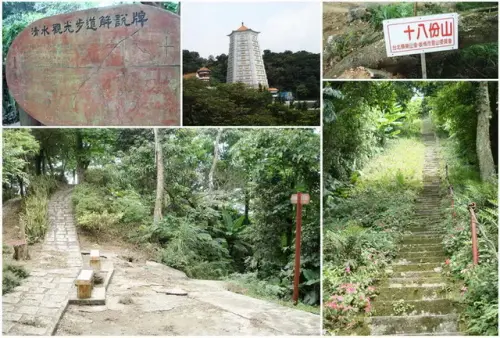 021 文筆山到金龍寶塔.webp