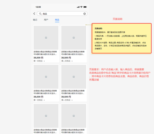 image 20230907111143261.png