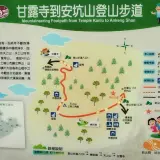 024 文筆山步道地圖