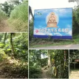 025 金龍寶塔石門踏叉路