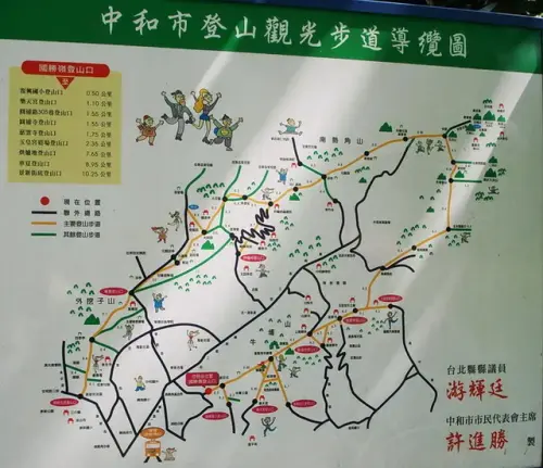 002 圓通寺步道地圖.webp