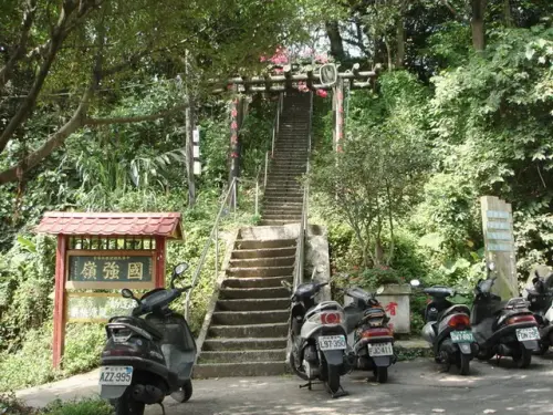 001 國強嶺登山口.webp