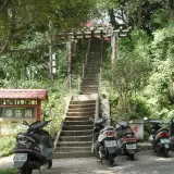 001 國強嶺登山口