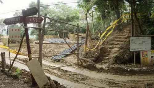 017 圓通寺步道.webp