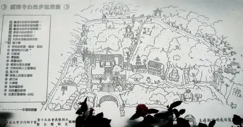010 圓通禪寺地圖.webp