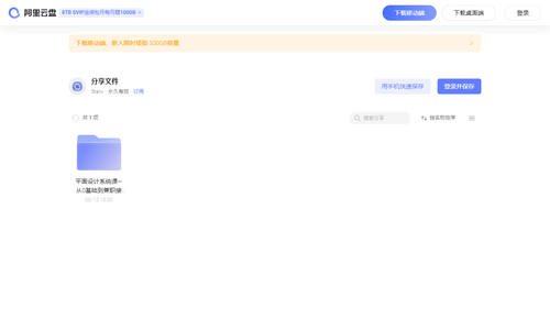 9fd74d3798a2.png