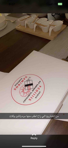 34AA0CF7 2E85 4BFC B9A7 E9F80991C5D1.jpg