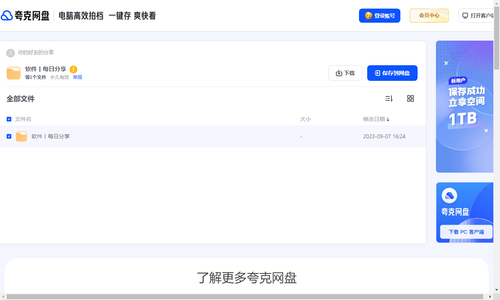 6d463cd47be0.png