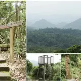 00013 大崙尾山步道眺望內湖三尖