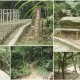 00017 大崙尾山步道