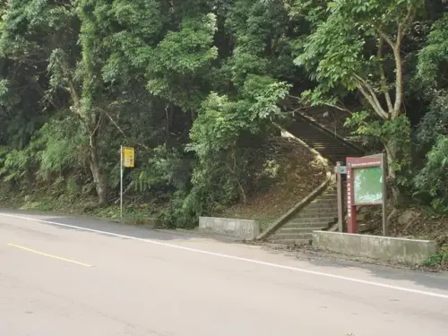 00018 大崙尾山步道.webp