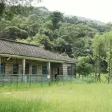 00002 大崙頭山石頭屋