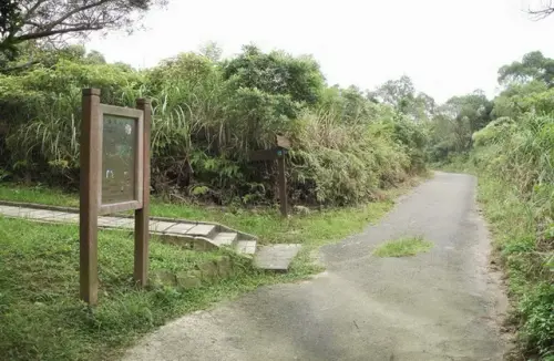 00016 大崙尾山步道