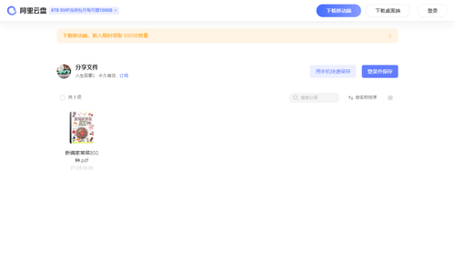dbf475f1bed0.png