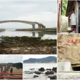 00003 員潭溪景觀橋、光武坑道