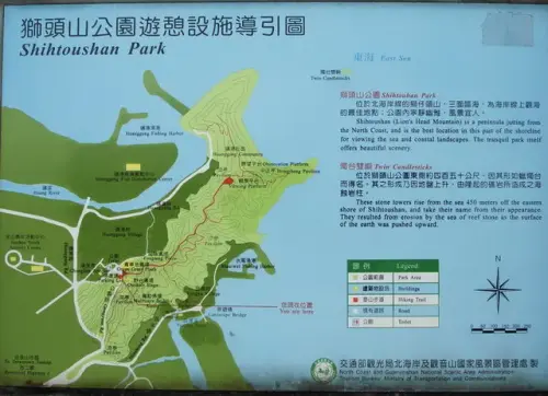 00007 金山獅頭山步道地圖.webp
