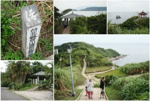 00008 金山獅頭山步道