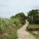 00016 金山獅頭山步道