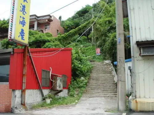00019 金山獅頭山步道.webp