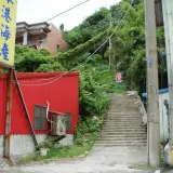 00019 金山獅頭山步道