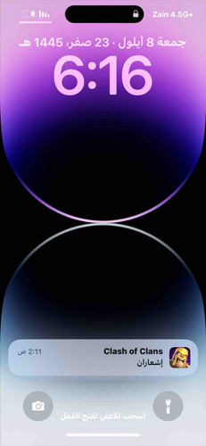 4FD631A8 9855 458A 83E6 E425479EAE4F.jpg