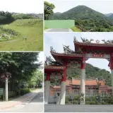 00001 大溝溪步道、葉氏祖廟