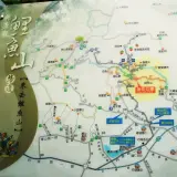 00009 內湖鯉魚山步道地圖