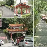 00010 內湖碧山巖、圓覺尖