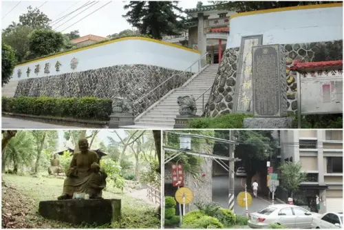 00021 金龍禪寺.webp