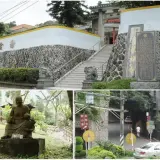 00021 金龍禪寺