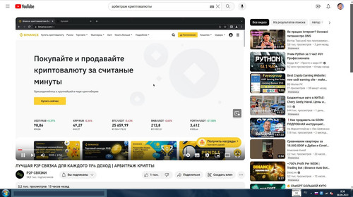 screenshot 2023 09 08 08 58 33 001.jpg