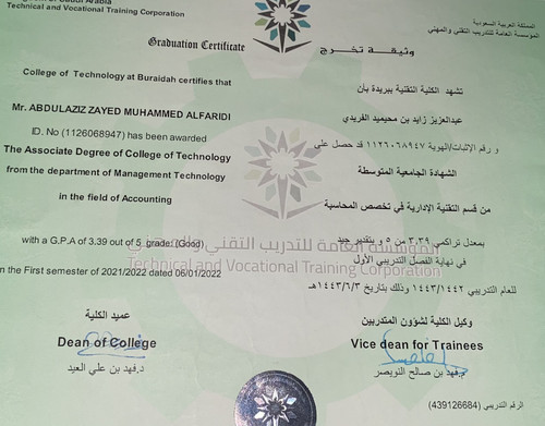 B4B13D2B 720A 4BE5 BAA6 DDB765A8DEAE.jpg