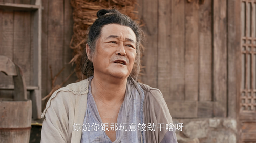 Legend.of.the.Undercover.Chef.S01E01.2023.2160p.WEB DL.H265.AAC HHWEB.mp4 20230908 184942.919.png