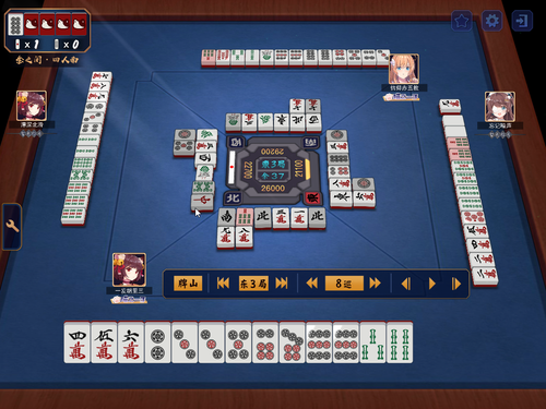 Jantama MahjongSoul DIfLg4Lcrd.png