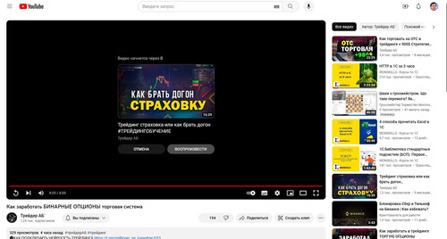 screenshot 2023 09 08 12 59 56 001.jpg
