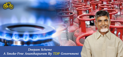Deepam Scheme – A Smoke Free Ananthapuram By TDP Government.jpg