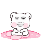 1694006892056.gif