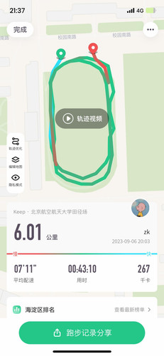 7b1a67eb96ac.jpg