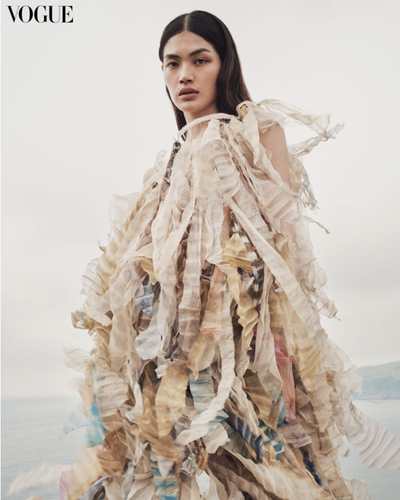 Vogue Philippines September 2023 by Sharif Hamza 7.png