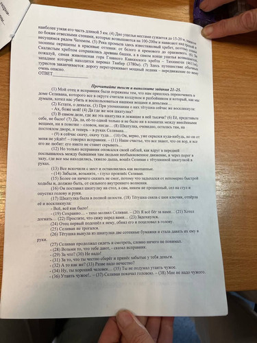 file 778.jpg