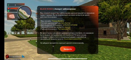 Screenshot 2023 09 11 17 55 27 046 com.br.top.jpg