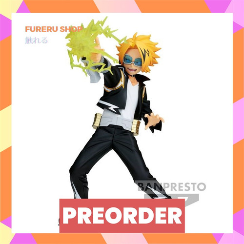 TSR Watermark 195.jpg