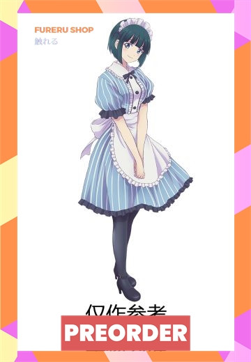 TSR Watermark 208.jpg