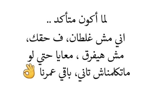 IMG ٢٠٢٣٠٩١١ ٢٠٥٨٠٥.jpg