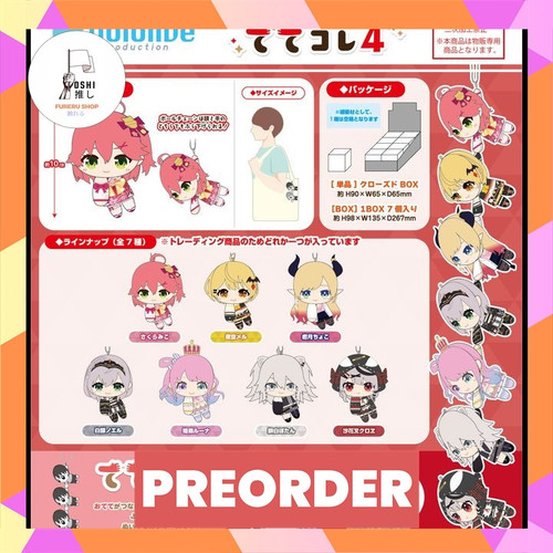 TSR Watermark 15.jpg