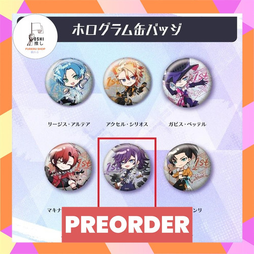 TSR Watermark 62.jpg