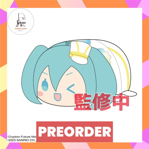 TSR Watermark 113.jpg