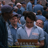 The.Shawshank.Redemption.1994.UHD.BluRay.2160p.10bit.HDR.4Audio.DTS HD.MA.5.1.x265 beAst.mkv 2023090